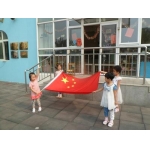天津市河东区第一幼儿园