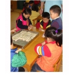 上海市黄浦区西凌第一幼儿园