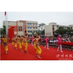 重庆沙坪坝区聋哑学校