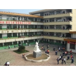 福建省青州造纸技术学校