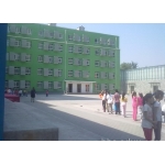 北京市海淀区双榆树中心小学