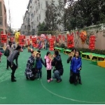 上海市儿童世界基金会杨浦幼儿园（总部）