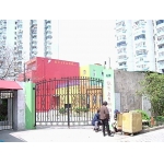 上海市鹤琴文艺幼儿园