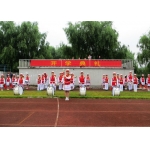 杭州二中树兰高级学校