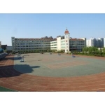 潍坊市中新双语学校
