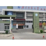 北京师范大学大兴附属小学