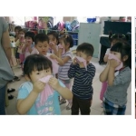 重庆市树人幼儿园