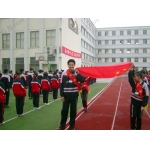 上海市平乐中学