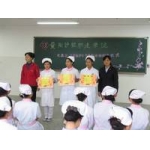 贵阳市护理职业学校