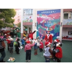 上海市普陀区甜馨幼儿园