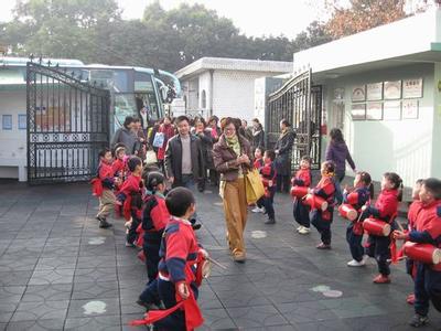 上海市虹口区实验幼儿园