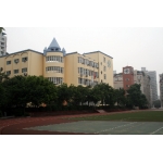 重庆外国语学校森林小学