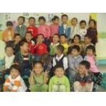 大庆市妇女儿童活动发展中心艺术实验幼儿园