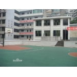重庆市涪陵城区第一小学校（涪陵城一校）