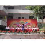重庆市涪陵城区第八小学校