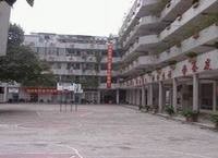 广州市第三十四中学