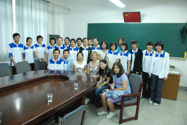 广州裕达隆国际学校