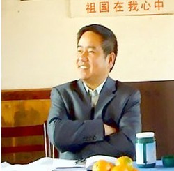 袁红平