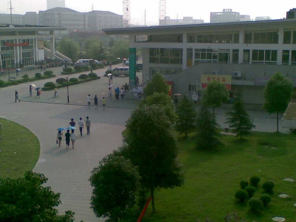 丰乐镇潞市中学