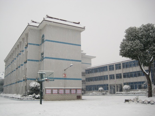 荆门市东宝区职业技术教育中心