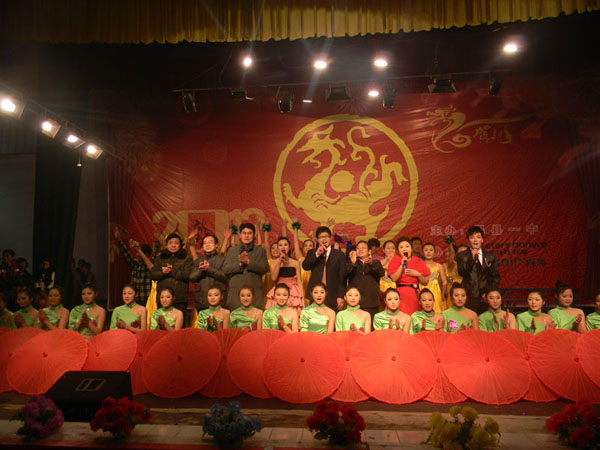 温县第一高级中学