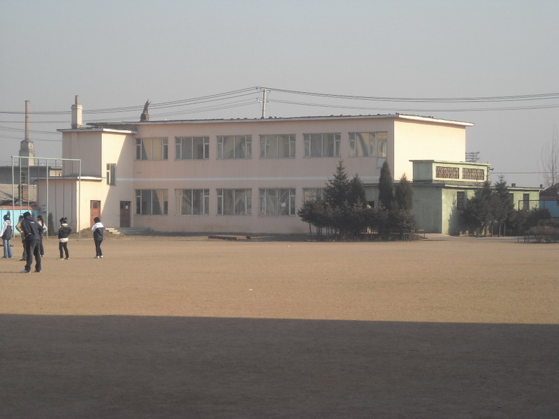 延吉市第三高级中学
