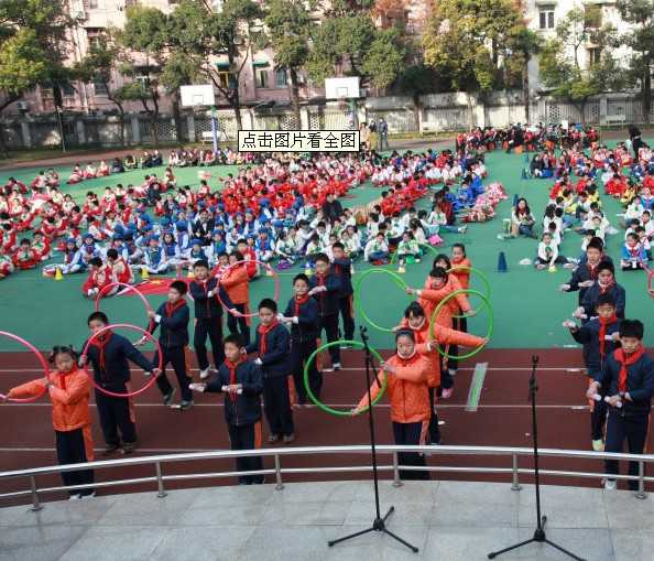 上海市杨浦区打虎山路第一小学