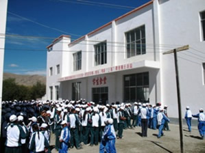 西藏曲松中学