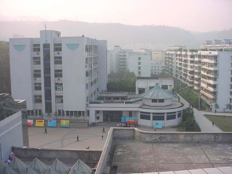重庆三峡学院http://d.edu63.com/uploadfile/200762810202893126.jpg