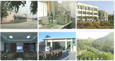 中国人民解放军防化指挥工程学院