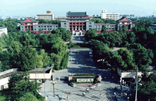 四川大学网络教育学院重庆校外学习中心