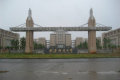 武汉科技大学http://d.edu63.com/uploadfile/2010/5256f4bc44e673009c26d.jpg