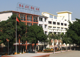 广西南宁市第三十六中学