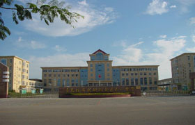 青岛经济技术开发区第一中学