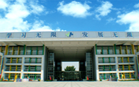 北京市第十一学校