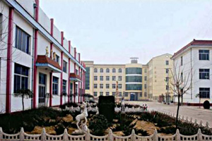 河北省廊坊市第十二中学
