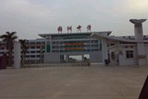 广东省博罗县园洲中学