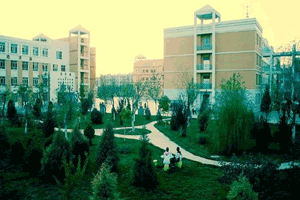 新疆伊宁市第三中学