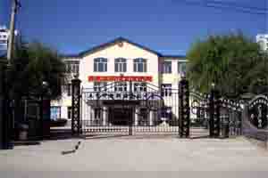 黑龙江省五常市朝鲜族高级中学