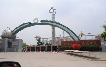 河南省中牟县第一高级中学
