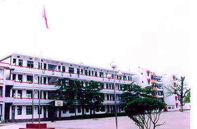 湖南省郴州市第十二中学