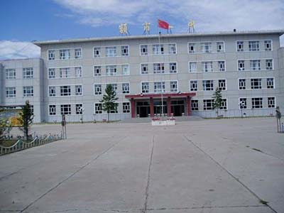 内蒙古额尔古纳市第一中学