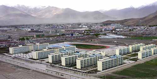 西藏山南地区第二高级中学