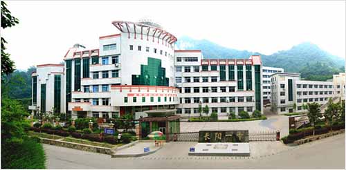 湖北省长阳县第一高级中学