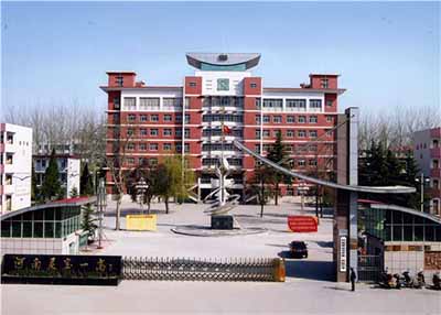 河南省灵宝市第一高级中学