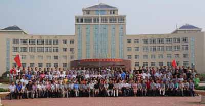 河南省洛阳市伊滨区第一高级中学