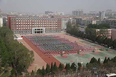 辽宁省葫芦岛市第六高级中学
